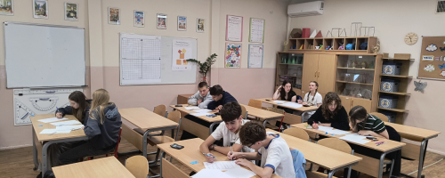 Konkurs matematyczno – fizyczny „Chcę być inżynierem”